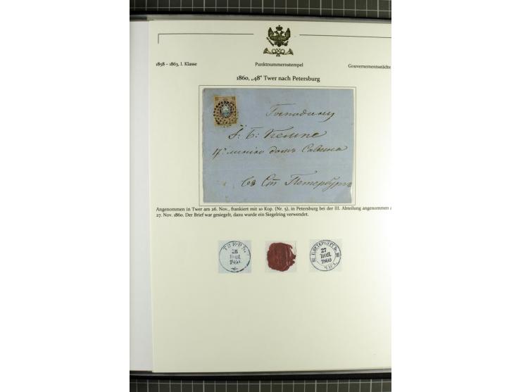 1858/71 (ca.), Punkt-Nummernstempel, Sammlung mit 49 Briefen und Ganzsachen, dabei seltene Stempel, überwiegend auf Ausstellu