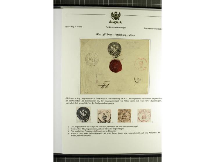 1858/71 (ca.), Punkt-Nummernstempel, Sammlung mit 49 Briefen und Ganzsachen, dabei seltene Stempel, überwiegend auf Ausstellu