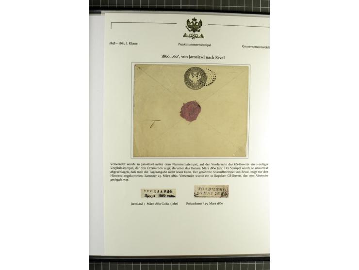 1858/71 (ca.), Punkt-Nummernstempel, Sammlung mit 49 Briefen und Ganzsachen, dabei seltene Stempel, überwiegend auf Ausstellu