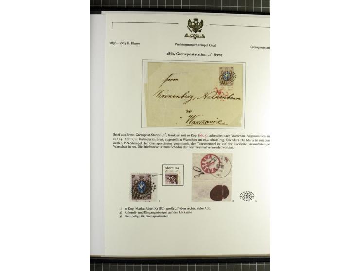 1858/71 (ca.), Punkt-Nummernstempel, Sammlung mit 49 Briefen und Ganzsachen, dabei seltene Stempel, überwiegend auf Ausstellu