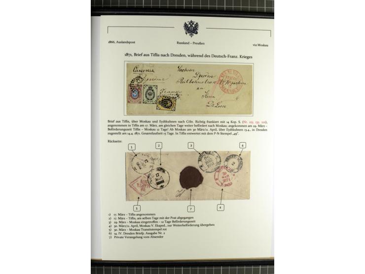1858/71 (ca.), Punkt-Nummernstempel, Sammlung mit 49 Briefen und Ganzsachen, dabei seltene Stempel, überwiegend auf Ausstellu