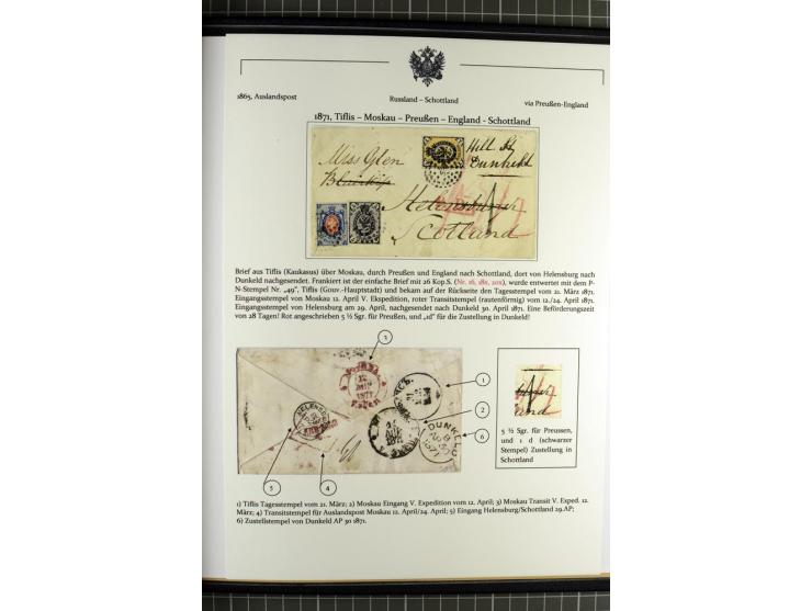 1858/71 (ca.), Punkt-Nummernstempel, Sammlung mit 49 Briefen und Ganzsachen, dabei seltene Stempel, überwiegend auf Ausstellu