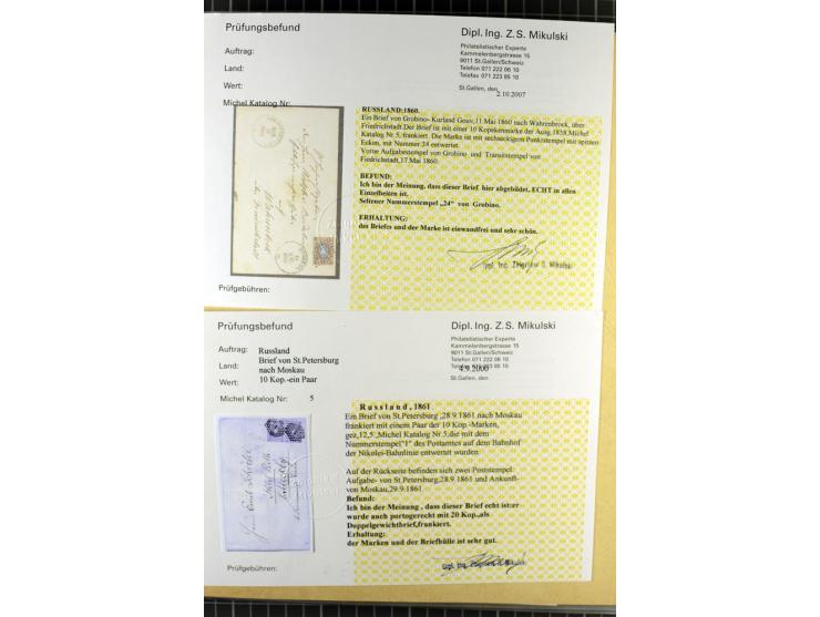 1858/71 (ca.), Punkt-Nummernstempel, Sammlung mit 49 Briefen und Ganzsachen, dabei seltene Stempel, überwiegend auf Ausstellu