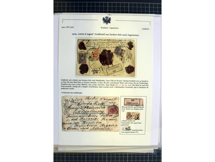 1860/1917 (ca.), Sammlung von über 70 Einschreiben und Wertbriefen/Karten, dabei geheimer Feldpostbrief, Geldbrief nach Argen