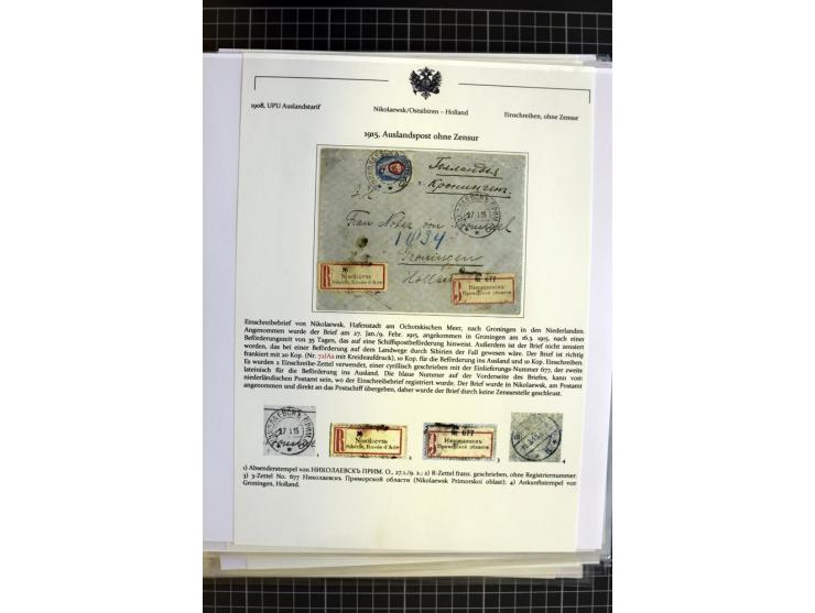 1860/1917 (ca.), Sammlung von über 70 Einschreiben und Wertbriefen/Karten, dabei geheimer Feldpostbrief, Geldbrief nach Argen