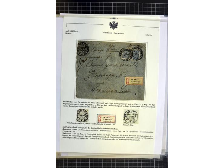 1860/1917 (ca.), Sammlung von über 70 Einschreiben und Wertbriefen/Karten, dabei geheimer Feldpostbrief, Geldbrief nach Argen