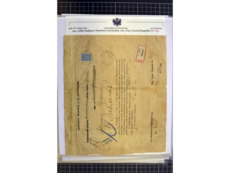1860/1917 (ca.), Sammlung von über 70 Einschreiben und Wertbriefen/Karten, dabei geheimer Feldpostbrief, Geldbrief nach Argen