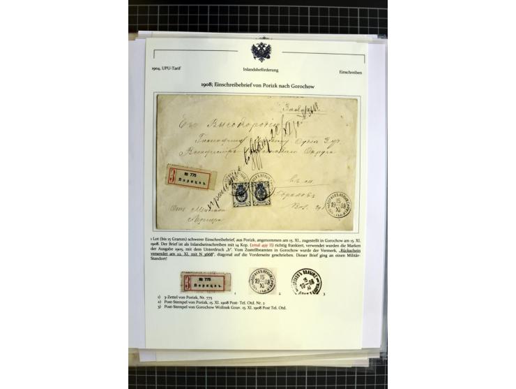 1860/1917 (ca.), Sammlung von über 70 Einschreiben und Wertbriefen/Karten, dabei geheimer Feldpostbrief, Geldbrief nach Argen