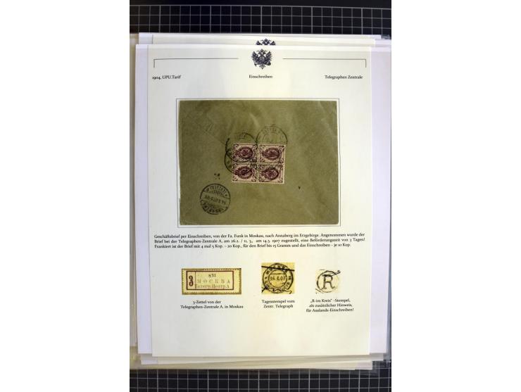 1860/1917 (ca.), Sammlung von über 70 Einschreiben und Wertbriefen/Karten, dabei geheimer Feldpostbrief, Geldbrief nach Argen