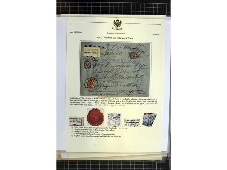 1860/1917 (ca.), Sammlung von über 70 Einschreiben und Wertbriefen/Karten, dabei geheimer Feldpostbrief, Geldbrief nach Argen