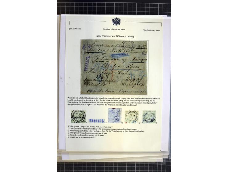 1860/1917 (ca.), Sammlung von über 70 Einschreiben und Wertbriefen/Karten, dabei geheimer Feldpostbrief, Geldbrief nach Argen