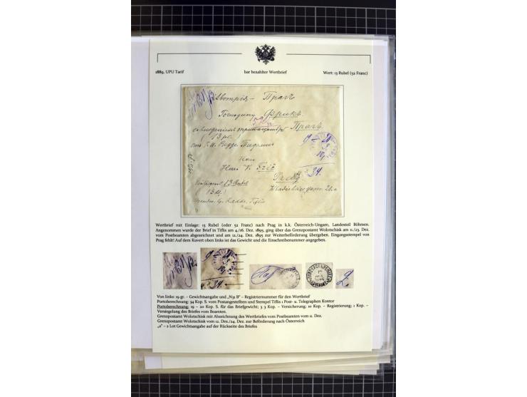 1860/1917 (ca.), Sammlung von über 70 Einschreiben und Wertbriefen/Karten, dabei geheimer Feldpostbrief, Geldbrief nach Argen