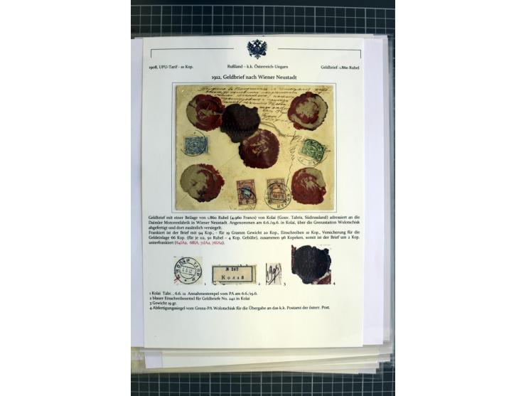 1860/1917 (ca.), Sammlung von über 70 Einschreiben und Wertbriefen/Karten, dabei geheimer Feldpostbrief, Geldbrief nach Argen