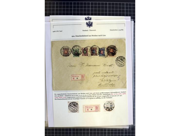 1860/1917 (ca.), Sammlung von über 70 Einschreiben und Wertbriefen/Karten, dabei geheimer Feldpostbrief, Geldbrief nach Argen