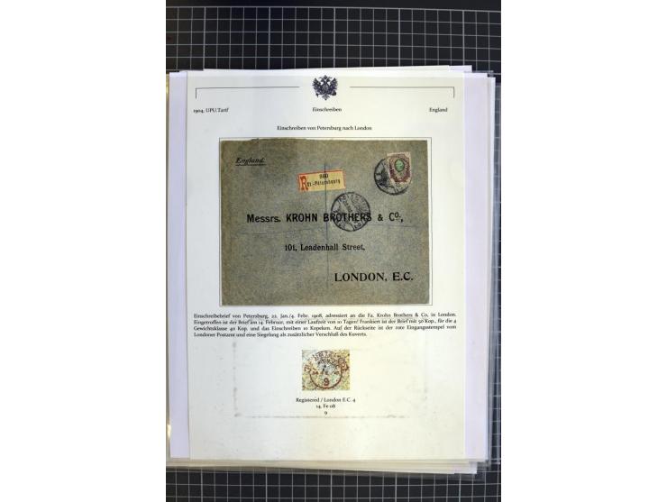 1860/1917 (ca.), Sammlung von über 70 Einschreiben und Wertbriefen/Karten, dabei geheimer Feldpostbrief, Geldbrief nach Argen