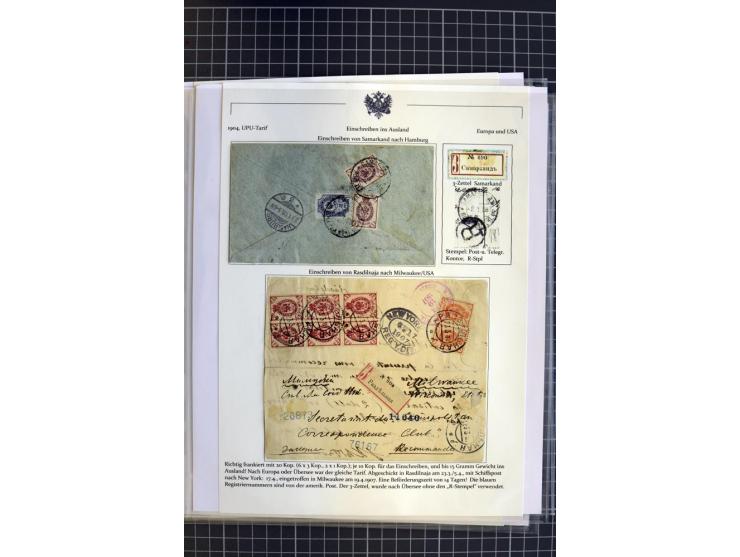 1860/1917 (ca.), Sammlung von über 70 Einschreiben und Wertbriefen/Karten, dabei geheimer Feldpostbrief, Geldbrief nach Argen