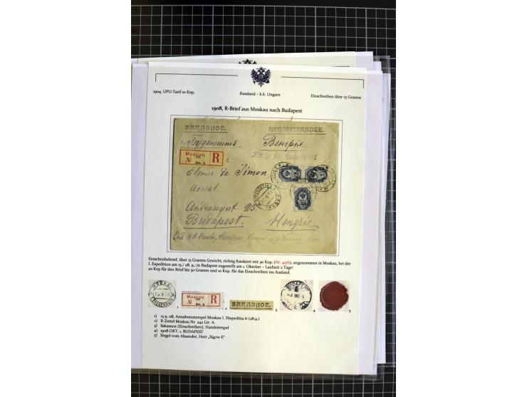 1860/1917 (ca.), Sammlung von über 70 Einschreiben und Wertbriefen/Karten, dabei geheimer Feldpostbrief, Geldbrief nach Argen
