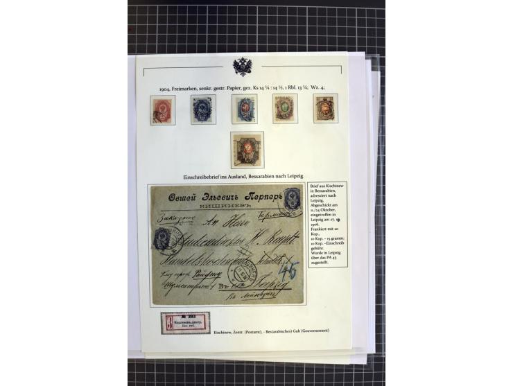 1860/1917 (ca.), Sammlung von über 70 Einschreiben und Wertbriefen/Karten, dabei geheimer Feldpostbrief, Geldbrief nach Argen