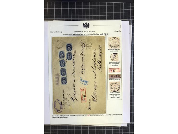 1860/1917 (ca.), Sammlung von über 70 Einschreiben und Wertbriefen/Karten, dabei geheimer Feldpostbrief, Geldbrief nach Argen