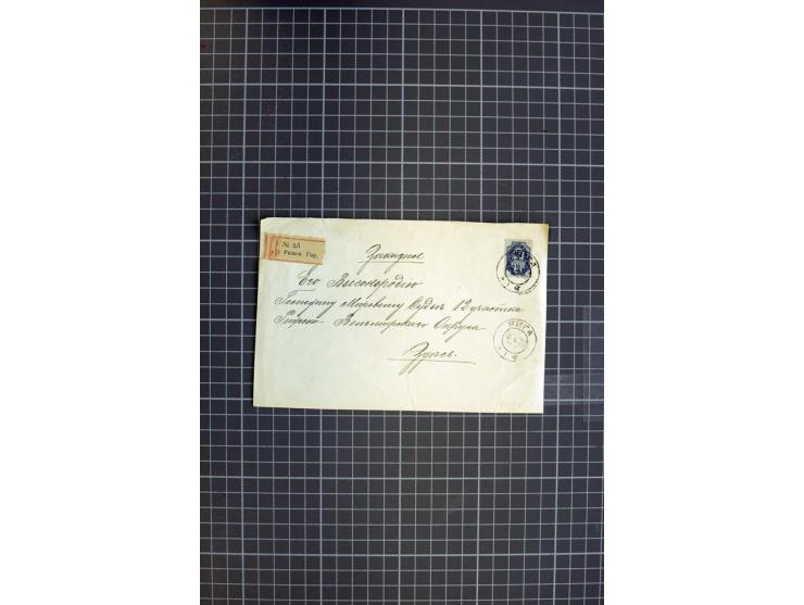 1860/1917 (ca.), Sammlung von über 70 Einschreiben und Wertbriefen/Karten, dabei geheimer Feldpostbrief, Geldbrief nach Argen