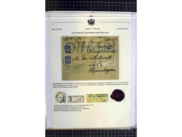1860/1917 (ca.), Sammlung von über 70 Einschreiben und Wertbriefen/Karten, dabei geheimer Feldpostbrief, Geldbrief nach Argen