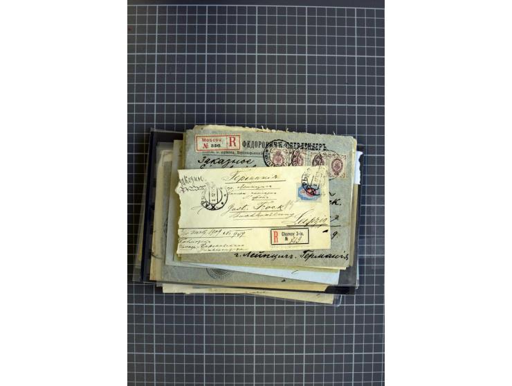1860/1917 (ca.), Sammlung von über 70 Einschreiben und Wertbriefen/Karten, dabei geheimer Feldpostbrief, Geldbrief nach Argen