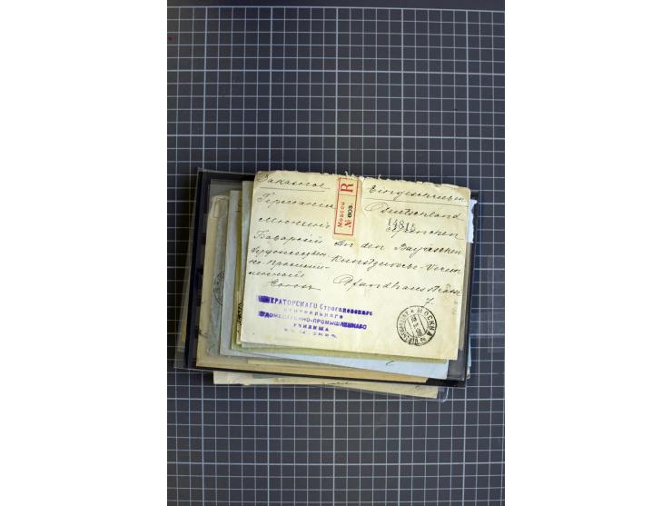 1860/1917 (ca.), Sammlung von über 70 Einschreiben und Wertbriefen/Karten, dabei geheimer Feldpostbrief, Geldbrief nach Argen