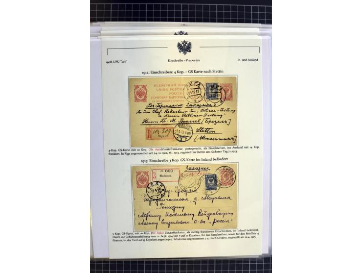 1860/1917 (ca.), Sammlung von über 70 Einschreiben und Wertbriefen/Karten, dabei geheimer Feldpostbrief, Geldbrief nach Argen