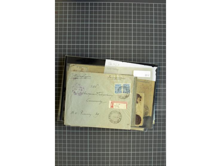 1860/1917 (ca.), Sammlung von über 70 Einschreiben und Wertbriefen/Karten, dabei geheimer Feldpostbrief, Geldbrief nach Argen