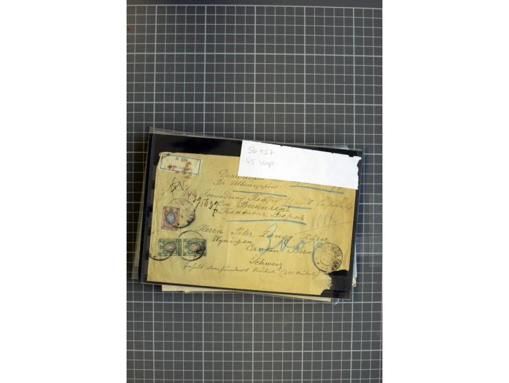 1860/1917 (ca.), Sammlung von über 70 Einschreiben und Wertbriefen/Karten, dabei geheimer Feldpostbrief, Geldbrief nach Argen