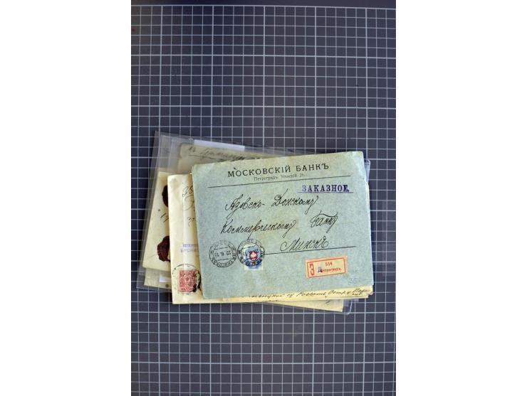 1860/1917 (ca.), Sammlung von über 70 Einschreiben und Wertbriefen/Karten, dabei geheimer Feldpostbrief, Geldbrief nach Argen