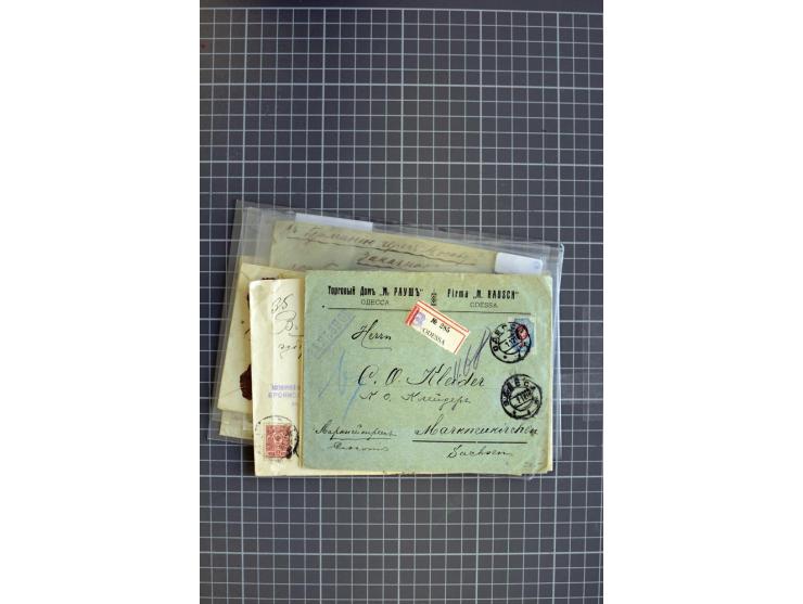 1860/1917 (ca.), Sammlung von über 70 Einschreiben und Wertbriefen/Karten, dabei geheimer Feldpostbrief, Geldbrief nach Argen