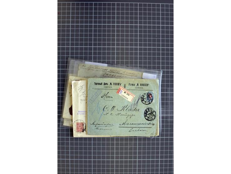 1860/1917 (ca.), Sammlung von über 70 Einschreiben und Wertbriefen/Karten, dabei geheimer Feldpostbrief, Geldbrief nach Argen