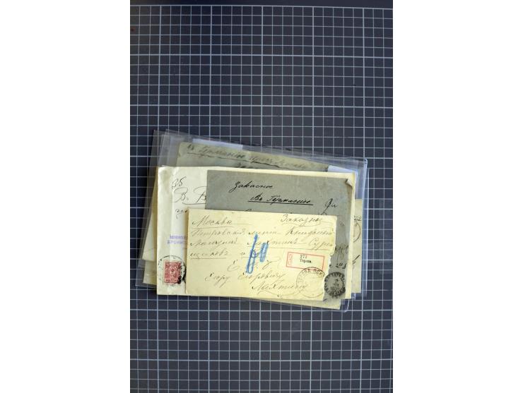1860/1917 (ca.), Sammlung von über 70 Einschreiben und Wertbriefen/Karten, dabei geheimer Feldpostbrief, Geldbrief nach Argen