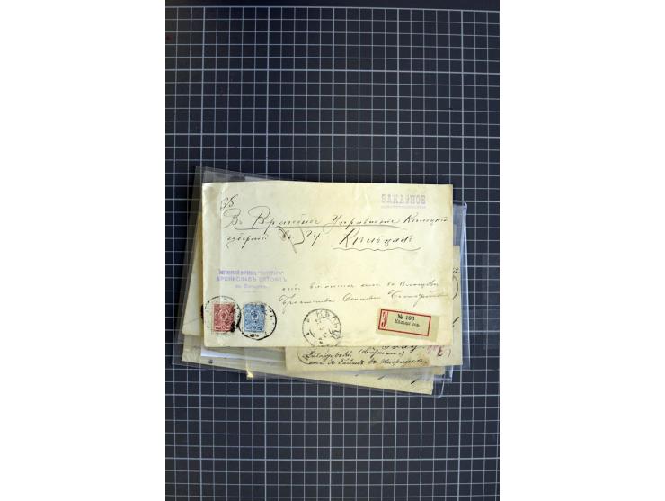 1860/1917 (ca.), Sammlung von über 70 Einschreiben und Wertbriefen/Karten, dabei geheimer Feldpostbrief, Geldbrief nach Argen