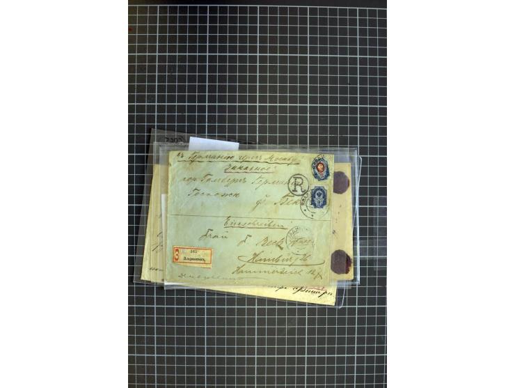 1860/1917 (ca.), Sammlung von über 70 Einschreiben und Wertbriefen/Karten, dabei geheimer Feldpostbrief, Geldbrief nach Argen