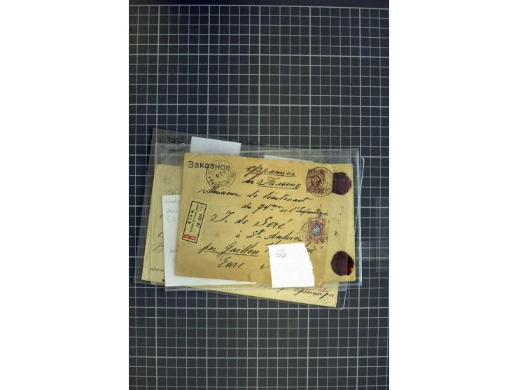 1860/1917 (ca.), Sammlung von über 70 Einschreiben und Wertbriefen/Karten, dabei geheimer Feldpostbrief, Geldbrief nach Argen
