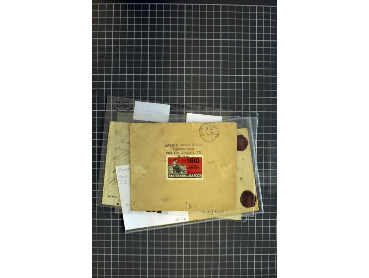 1860/1917 (ca.), Sammlung von über 70 Einschreiben und Wertbriefen/Karten, dabei geheimer Feldpostbrief, Geldbrief nach Argen