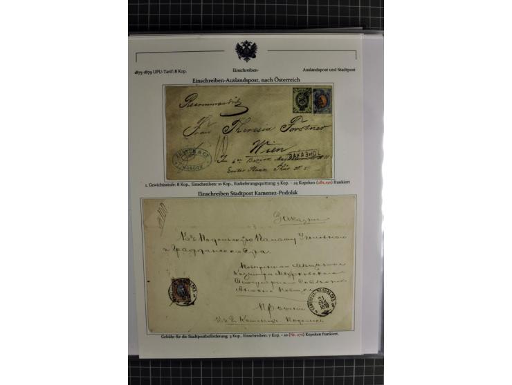 1860/1914 (ca.), Sammlung von über 80 frankierten Auslandsbriefen und Karten, dabei Reco, Buntfrankaturen, Transitstempel etc