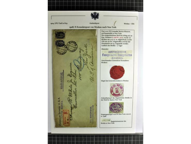 1860/1914 (ca.), Sammlung von über 80 frankierten Auslandsbriefen und Karten, dabei Reco, Buntfrankaturen, Transitstempel etc