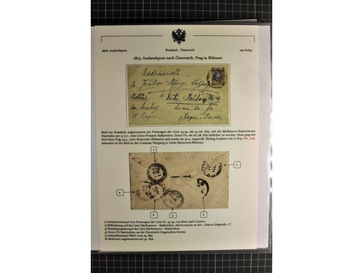 1860/1914 (ca.), Sammlung von über 80 frankierten Auslandsbriefen und Karten, dabei Reco, Buntfrankaturen, Transitstempel etc