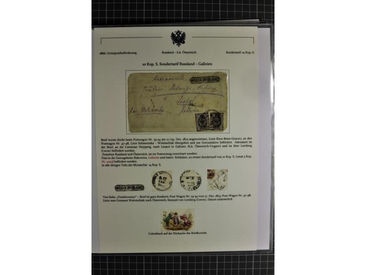 1860/1914 (ca.), Sammlung von über 80 frankierten Auslandsbriefen und Karten, dabei Reco, Buntfrankaturen, Transitstempel etc