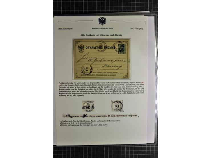 1860/1914 (ca.), Sammlung von über 80 frankierten Auslandsbriefen und Karten, dabei Reco, Buntfrankaturen, Transitstempel etc