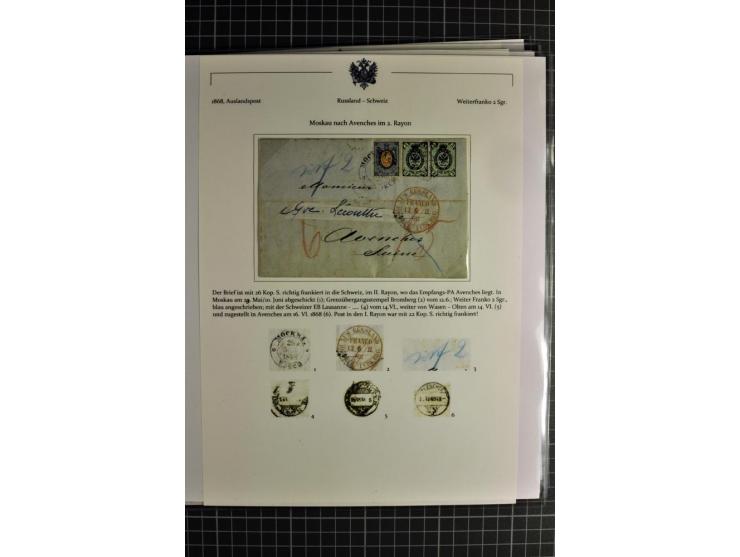 1860/1914 (ca.), Sammlung von über 80 frankierten Auslandsbriefen und Karten, dabei Reco, Buntfrankaturen, Transitstempel etc