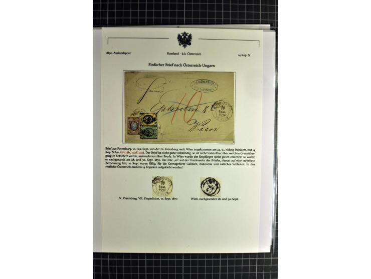1860/1914 (ca.), Sammlung von über 80 frankierten Auslandsbriefen und Karten, dabei Reco, Buntfrankaturen, Transitstempel etc