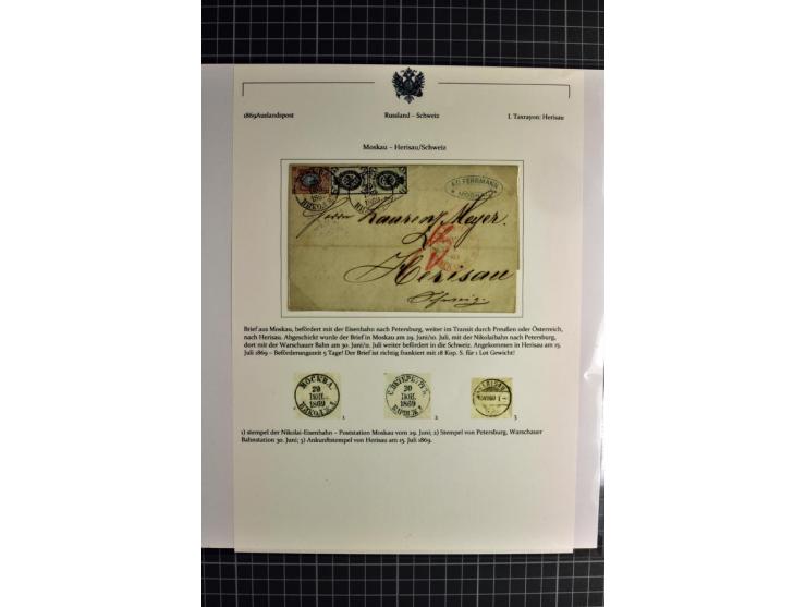 1860/1914 (ca.), Sammlung von über 80 frankierten Auslandsbriefen und Karten, dabei Reco, Buntfrankaturen, Transitstempel etc