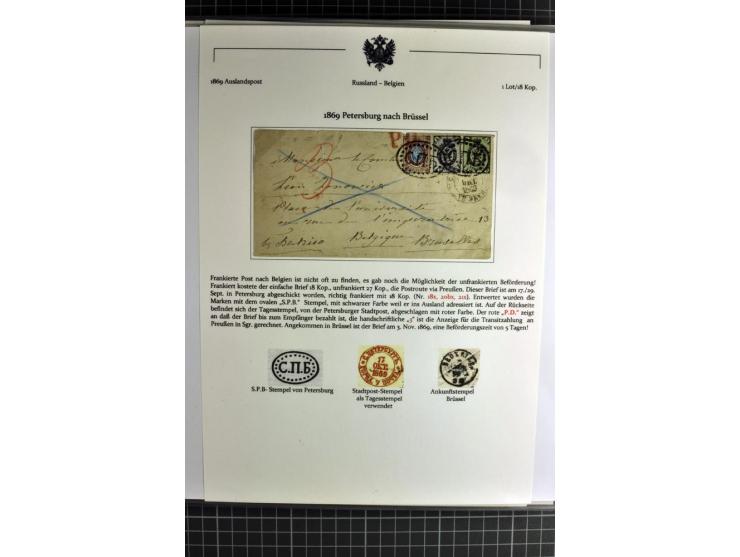 1860/1914 (ca.), Sammlung von über 80 frankierten Auslandsbriefen und Karten, dabei Reco, Buntfrankaturen, Transitstempel etc