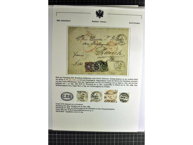1860/1914 (ca.), Sammlung von über 80 frankierten Auslandsbriefen und Karten, dabei Reco, Buntfrankaturen, Transitstempel etc