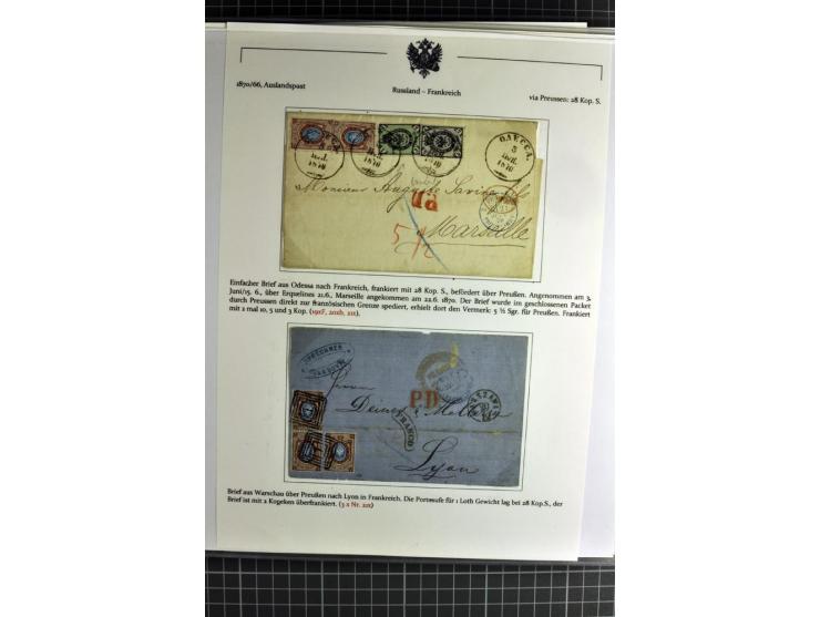 1860/1914 (ca.), Sammlung von über 80 frankierten Auslandsbriefen und Karten, dabei Reco, Buntfrankaturen, Transitstempel etc