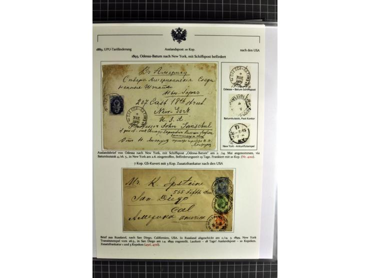 1860/1914 (ca.), Sammlung von über 80 frankierten Auslandsbriefen und Karten, dabei Reco, Buntfrankaturen, Transitstempel etc